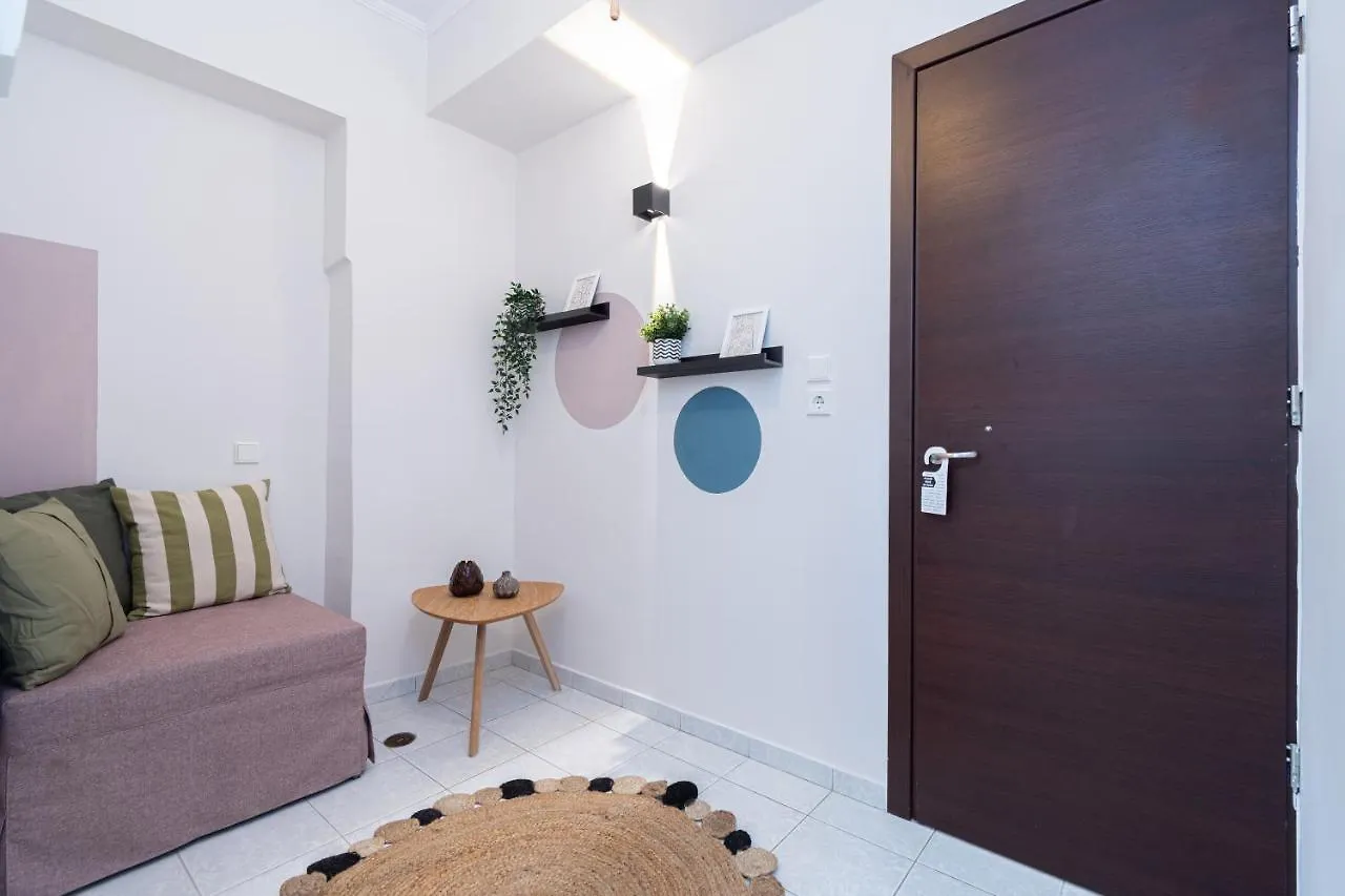 Naias Apartman Néosz Marmarász