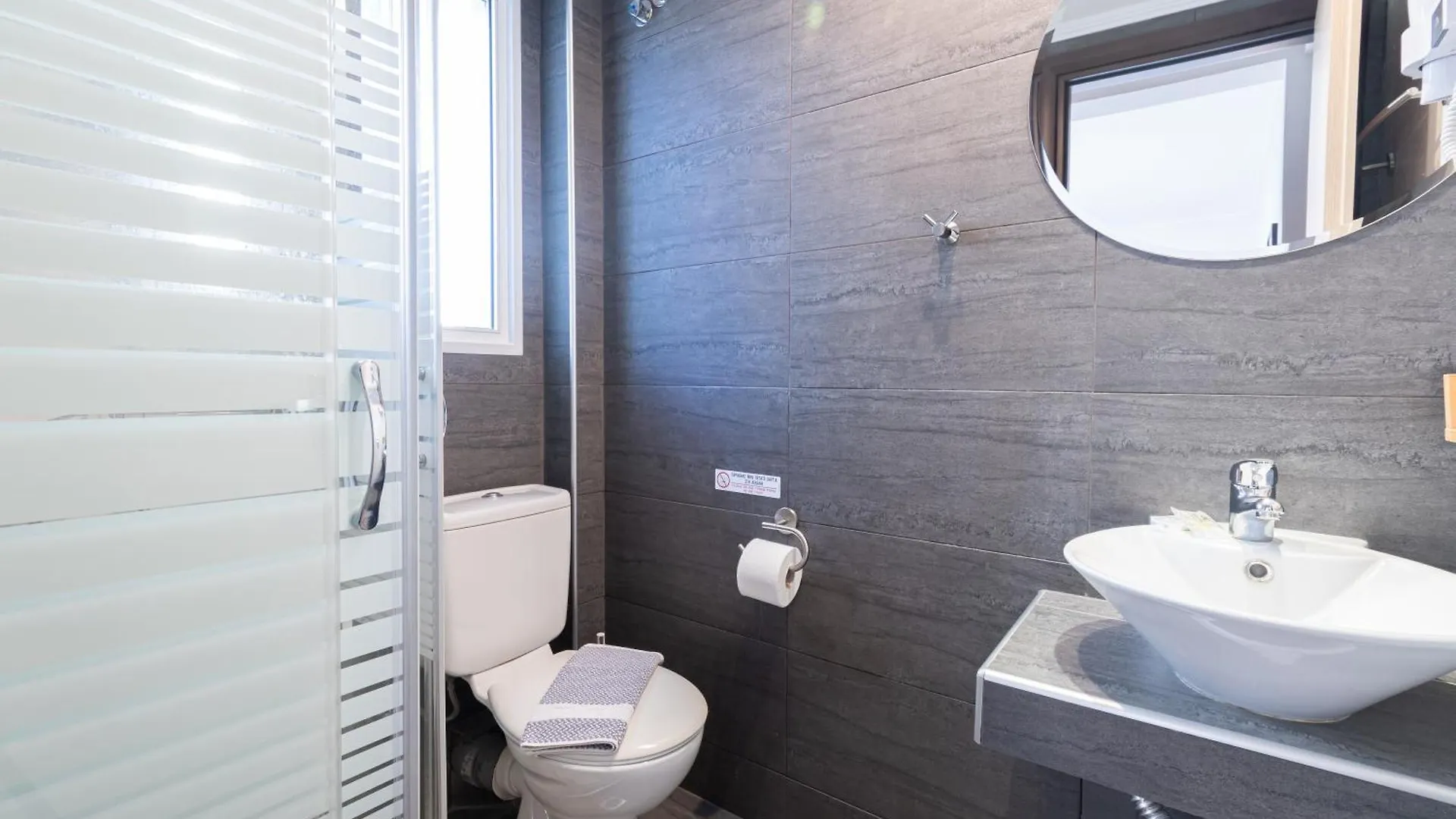 Naias Apartman Néosz Marmarász